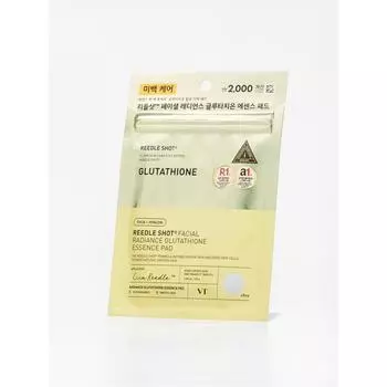Vt Riddleshot Facial Radiance Glutathione Essence Pad 8 листов