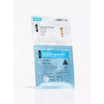 Vt Riddleshot LiftinG Peptide WrappinG Паровая маска для обертывания, упаковка 22 г