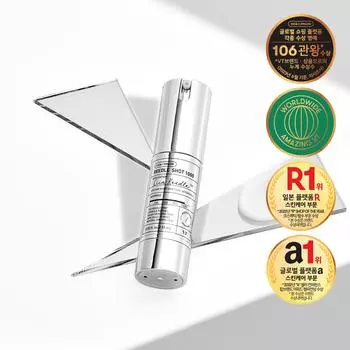 VT Ридл Шот 1000 15мл