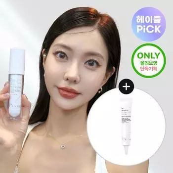 VT Textoning Essence 1000 шотов 30 мл специальный/отдельный товар