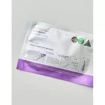 Vt Vt Riddleshot Подтягивающая антигравитационная маска