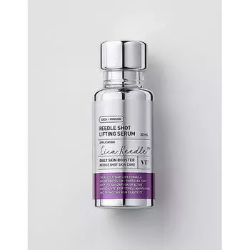 Vt Vt Сыворотка для лифтинга Riddleshot