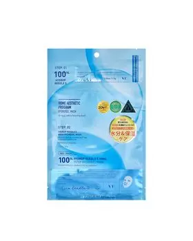 VTCOSMETICS High Drop Liedl S 100 2-шаговая гидрогелевая маска