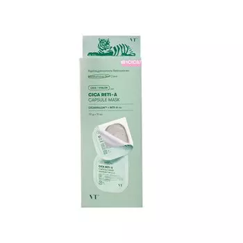 VTCOSMETICS Маска-капсула Deer Capsule Mask x 10 штук 2 типа для сухой кожи, чувствительной кожи, грязевая маска с глиняной основой Rechi A Capsule 7,5 г (Маска CICA)
