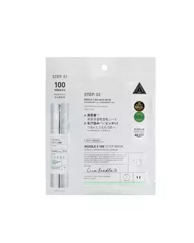 VTCOSMETICS Riedl S 2 Step Mask Skin Care Introduction Liquid Sheet Mask Firm Texture S (Ридль 100)