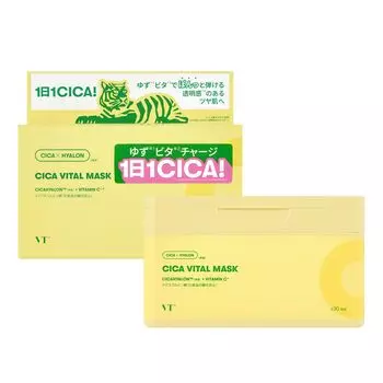 VTCOSMETICS Sheet Mask Box Mask Skin Care Deer Vital (2. маскировать)