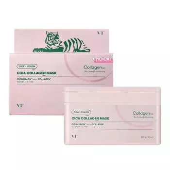 Vtcosmetics sheet mask box mask skin care 4.cica collagen mask