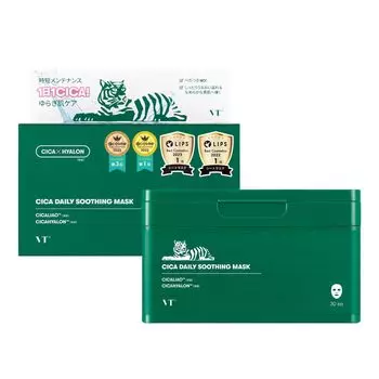VTCOSMETICS Sheet Mask Box Mask Уход за кожей Ежедневный успокаивающий (1. Маска CICA)