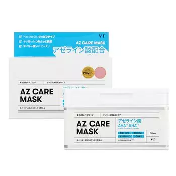 VTCOSMETICS Sheet Mask Box Mask Уход за кожей Уход (7. Маска AZ)