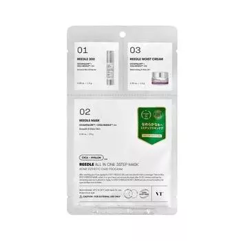 VTCOSMETICS Универсальная 3-шаговая маска Введение Жидкая тканевая маска Сыворотка Крем Поры Красивый уход за кожей Уход за кожей Корейская косметика (Лидл)