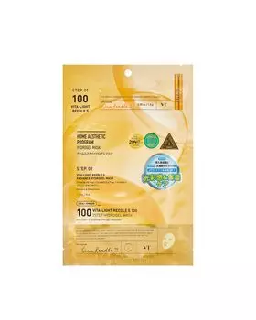 VTCOSMETICS Vitalite Liedl S 100 гидрогелевая маска 2-шаговая