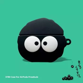 Второе поколение 4e Третье поколение 6i Брикет SE2 Genie Freebudspro3 Беспроводные Bluetooth-наушники Чехол Pro2 Четвертое поколение 4i Пятое поколение Huawei FreeBuds 4i Black briquettes](Send hook)
