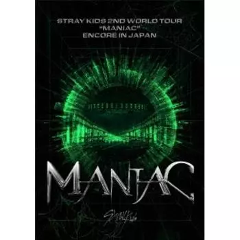 Второй мировой тур Stray Kids MANIAC ENCORE в ЯПОНИИ [Blu-ray Disc+Фотокнига] Обычное издание
