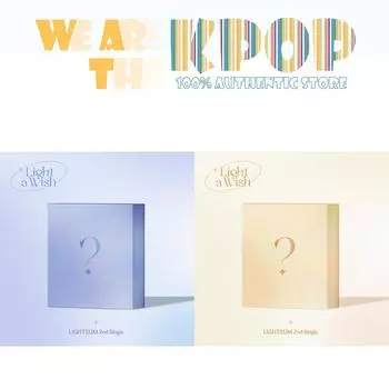 Второй сингл Lightsum [Light a Wish] #Light Ver.