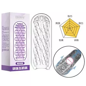 Вульва Вагина для мужчин Эякуляция Искусственная Вагина Сосание Пенис Мужской Матурбатор Игрушка Секс Инструменты Мужчины Женщины Вибратор Целомудрие CRW1