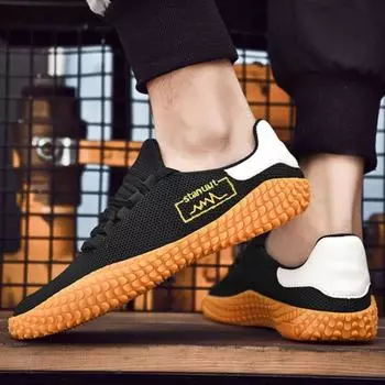 Vulcanize Shoes for Men Breathable Work Sneakers Man Summer Casual Without Leather Cheap Liquidation 2024 Trend Slip-ons Common 36