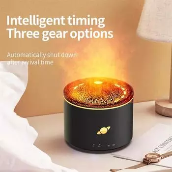 Вулкан Ароматерапевтический Аппарат Имитация Пламени Увлажнитель Воздуха USB Ароматический Диффузор Создатель Тумана С Цветной Подсветкой 230 МЛ USB чёрный
