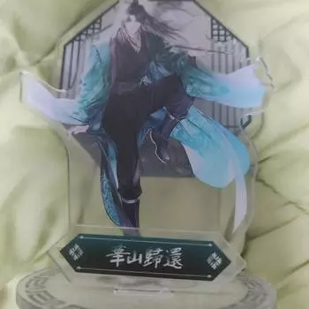 Вулкан Возвращение домой Диорама Акрил