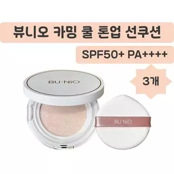 Vunio Calming Cool Tone-up Sun Cushion 25g Big x3 Fresh Face Cushion SPF50+ PA++++, 3 pieces, 25g