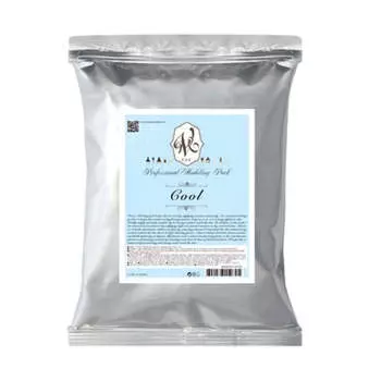 VVC Professional Modeling Pack Cool 1кг 1kg