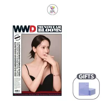 ВВД 2023.08 (Юна)