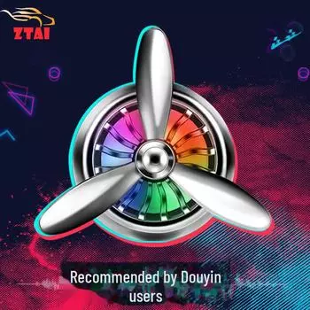 ВВС Нет. 3. Ароматерапия в вентиляционной решетке автомобиля: нет. 2 Аромата с Креативным Цветом Светлый Сплав синий