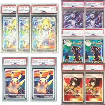 Вы можете нацелиться на рекламу на 1 RR или более подтвержденных High return Oripa Original Pack 2 1/29! (2)