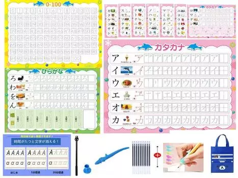 Вы можете практиковаться столько раз, сколько захотите. Обводка каллиграфии Хирагана Катакана Алфавит Судзи Резиновый лист с порядком штрихов Волшебная ручка Уход за детьми