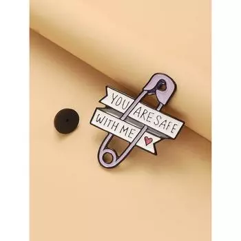 ВЫ В БЕЗОПАСНОСТИ СО МНОЙ Модная креативная брошь в форме сердца для унисекс -