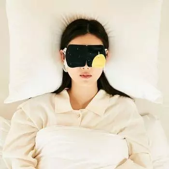 Выберите 1 из 11 ежедневных масок для глаз STEAMBASE 5 sheets (lavender scent)