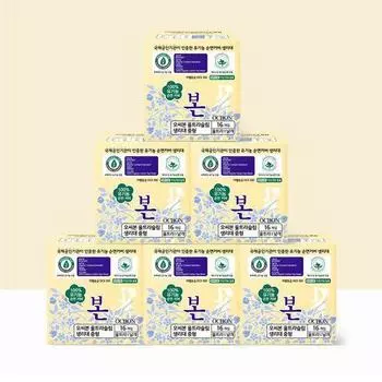 Выберите 1 из 12 упаковок органических ультратонких гигиенических прокладок Ultra slim wings medium size 26 2pcs