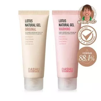 Выберите 1 из 2 натуральных гелей Dashu Like Lotus (Разогревающий 100мл / Оригинальный гель 100мл) Natural Gel 100ml
