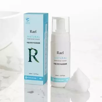 Выберите 1 из 2 натуральных очищающих средств для женщин Lael (Kamja Collaboration 150 мл/Базовое натуральное очищающее средство 150 мл) Kamja Collaboration Cleanser