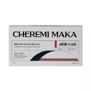 Выберите 1 из 2 презервативов Cheremi maka (Реальный 0,035 10P / ультратонкий 10P) Cheremi maka ultrashin