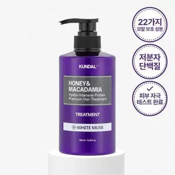 Выберите 1 из 2 процедур Kundal 500 мл white musk