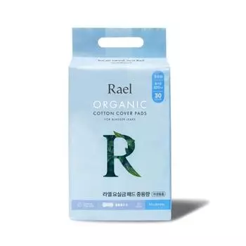 Выберите 1 из 2 прокладок Lael при недержании (средняя емкость 30P/большая емкость 20P) Large capacity 20P