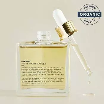 Выберите 1 из 2 сиропов для волос Pink Ghost Pink Ghost Hair Syrup Pink 40ml