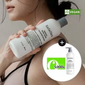 Выберите 1 из 2 видов геля для душа Karl & Hans Botanic, 390 мл Gourmand Coconut