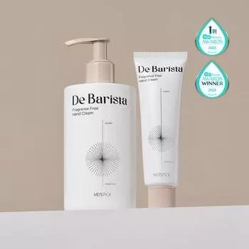 Выберите 1 из 2 видов крема для рук без запаха MD s Pick de Barista (портативный/большой емкости), Корейская косметика Fragrance-free hand cream 50g