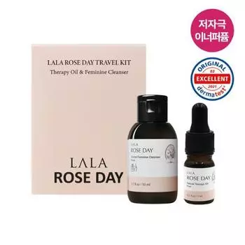Выберите 1 из 3 дорожных наборов Lala Rose на один день (женское очищающее средство 50 мл, внутренние духи Natural Therapy 5 мл) Travel Kit Rose