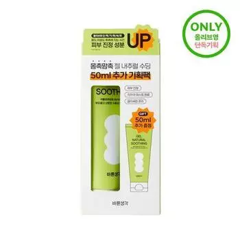 Выберите 1 из 3 гелей Bareunsaengkak (Натуральный успокаивающий 150 мл + 50 мл / Дополнительный уход 150 мл / Натуральный успокаивающий 150 мл) Natural Soothing 150ml+50ml