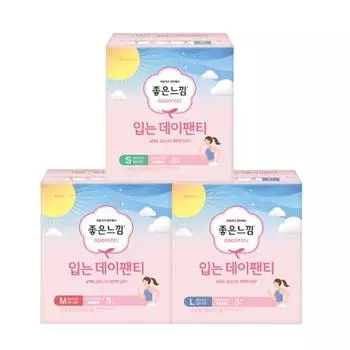 Выберите 1 из 3 приятных на ощупь дневных трусиков (С/М/Л 8П) Good feeling day panties M 8P