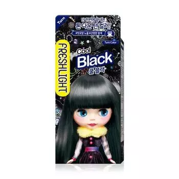 Выберите 1 из 3 свежих огней Freshlight Milky Ash Gray