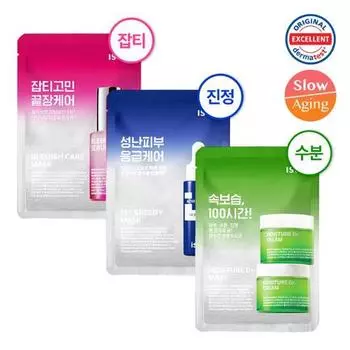 Выберите 1 из 3 упаковок тканевых масок isoi (пятна/успокаивание/влага),Корейский пакет масок 1 blemish rose mask