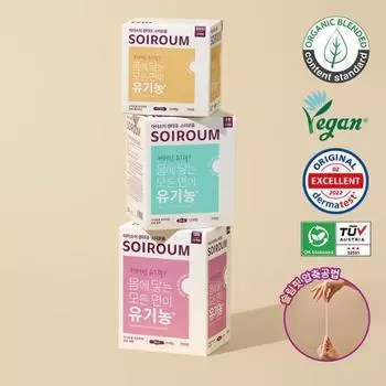 Выберите 1 из 3 видов корейской женской продукции Soirum Premium Pure Cotton. Soirom Pure Cotton Long Liner 20P