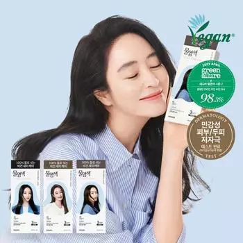 Выберите 1 из 3 видов красителей Seedbee Premium Water Painter 01. Medium brown