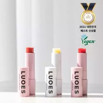 Выберите 1 из 3 видов веганского бальзама для губ LoS 20 Rococo Red