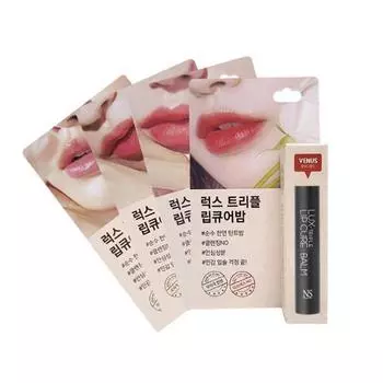 Выберите 1 из 4 бальзамов для губ Natural Shine Luxe Triple Lip Cure