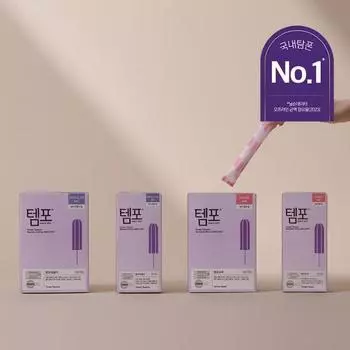 Выберите 1 из 4 темпов: Обычный/Супер (Обычный, Супер 10 пенсов / Обычный, Супер 20 пенсов),Корейские женские товары Tempo Super 10P