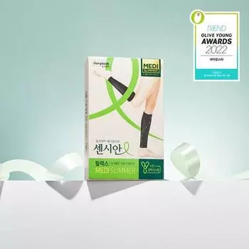 Выберите 1 из 5 типов цензиана Расслабьтесь (Бежевый/Черный/Серый/Двойной план) Relax Black S (1 pair)